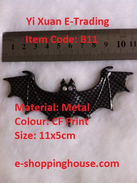 Bat CF Print Colour Emblem (Metal)